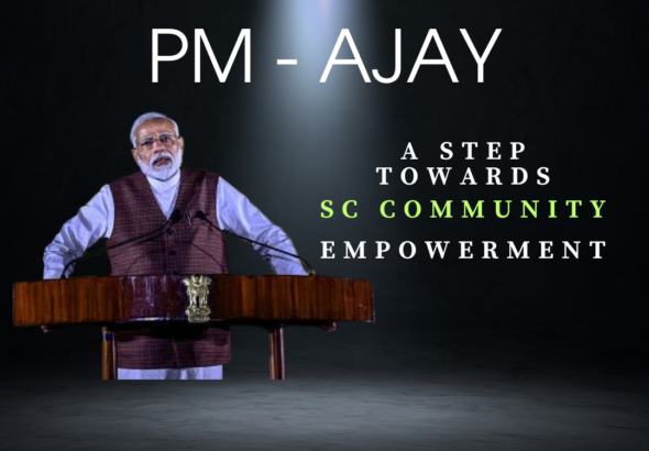 PM-AJAY