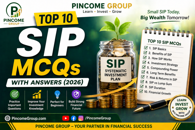 SIP MCQs questions and answers for beginners
